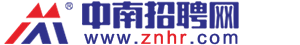 深圳市新路程人力资源有限公司_深圳人才网_深圳招聘网_深圳招聘会_深圳人才市场【中南招聘网】