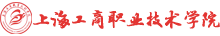 上海工商职业技术学院校园-邮箱