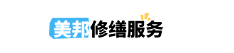 彩钢瓦除锈翻新喷漆1,厂房防腐防锈修缮,钢结构防腐防火喷漆