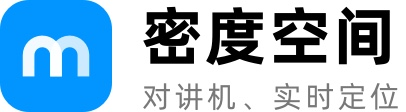 密度空间官网-家庭安全定位对讲