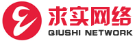 瑞安网络公司,瑞安网站建设,瑞安网站制作,瑞安做网站网页设计,网站改版,瑞安网站推广,瑞安外贸网站建设服务-瑞安求实网络公司专业网站建设1