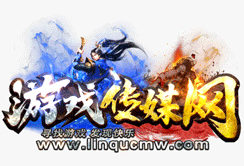 天龙sf天龙sf游戏评测：精美画面与丰富内容的武侠世界探索 - qzywt网