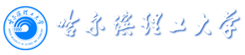 人事处 人才服务中心(教师工作部)