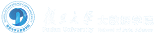 复旦大学大数据学院