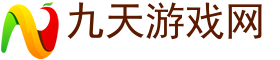 网络游戏,手机游戏-壹佰手游网