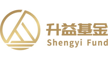 升益（南京）私募基金管理有限公司
