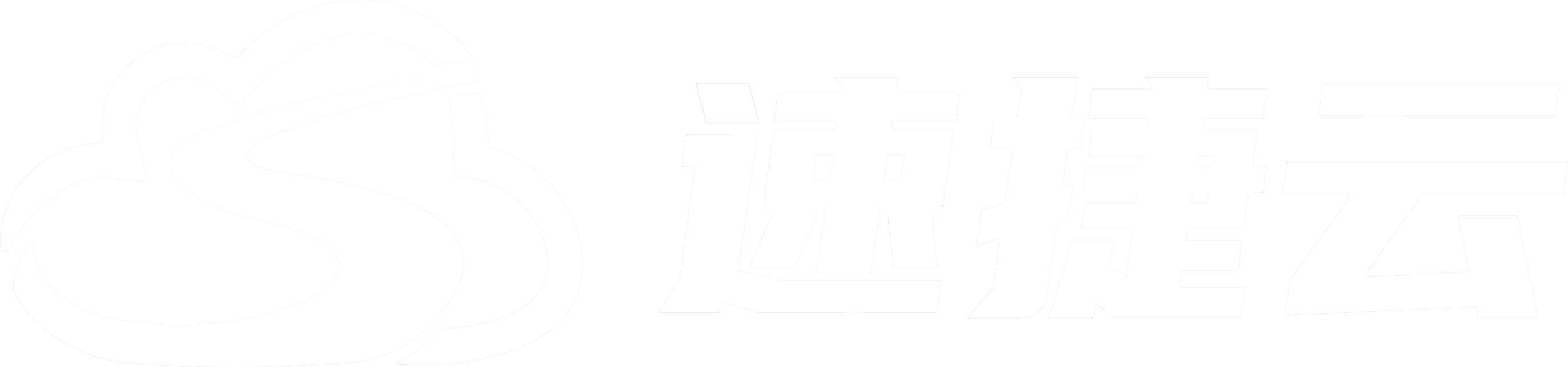 速捷云-高防服务器_DDOS云防护_高性价比服务商