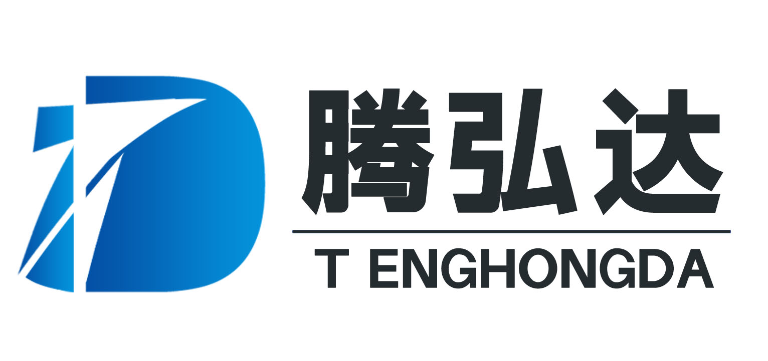 国际物流 FBA头程|亚马逊物流|货代公司|美森快船|海运查价 腾弘达国际物流