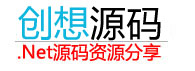 asp.net源码下载,.net源代码,C#.net源码下载,C#源代码,asp.net源码 - thinkasp.net