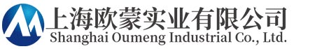 实验室小型干法制粒机_干法造粒机生产厂家报价 - 上海欧蒙