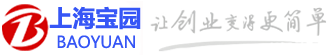 上海注册公司_上海注册公司代办_上海注册公司代理_上海公司注册流程_上海注册公司费用