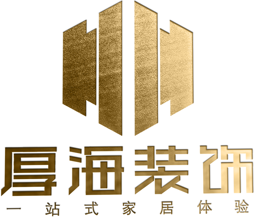 张江装修公司_川沙办公室装修_唐镇装潢-上海荣嘉装饰工程有限公司