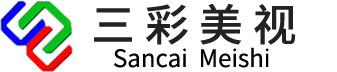 四川成都led显示屏租赁维修设计_成都甘孜cob显示屏厂家_重庆无纸化会议终端安装_云南裸眼3D显示屏工程-成都三彩电子科技有限公司