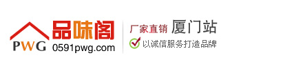 厦门挂历印刷|台历印刷|挂历批发|2025年台历定做|挂历厂家-平阳县新华彩印厂
