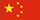 无锡定象生物科技有限公司-吸附剂-健康原料-除砷-天然物提取-分离提纯-无锡靶向吸附材料