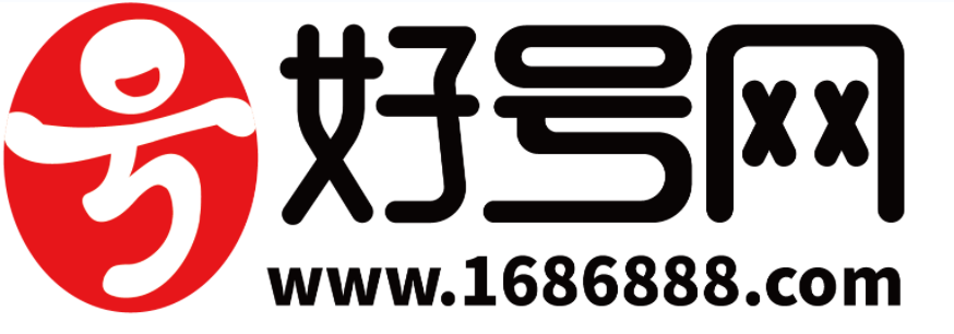 手机靓号;在线选号,手机号码选号,靓号网上选号,手机靓号出售,手机靓号购买,手机靓号好号网