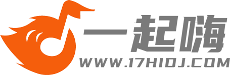DJ舞曲_DJ串烧_劲爆车载DJ_DJ音乐排行榜_好听的DJ歌曲 - 一起嗨DJ网