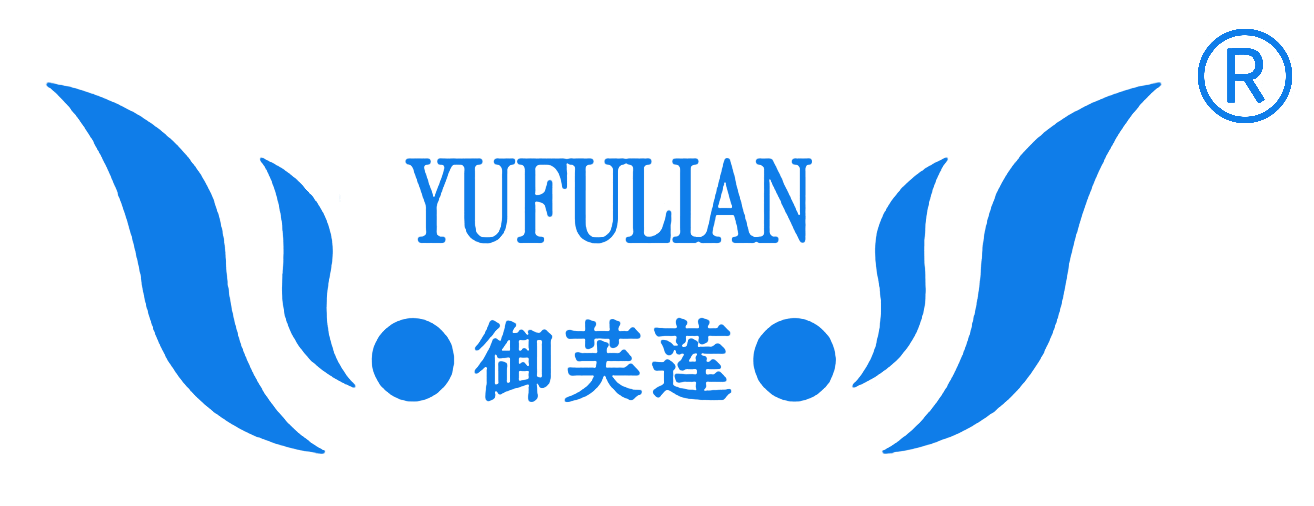 御芙莲 - 御芙莲官网 - 御芙莲官网首页 - 御芙莲美颜 - 御芙莲美颜官方网站 - 福建灵魅化妆品有限公司官网