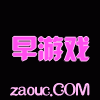 传奇私服发布网_传奇发布网新开服-最新最全私服信息_新开发布网