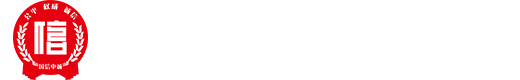 证书管理系统