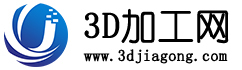 3D打印加工厂家_打印扫描建模喷漆服务 - 厦门杰呈3D打印