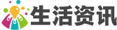 花生壳b2b先的垂直商业搜索引擎与系统化网络营销信息发布平台