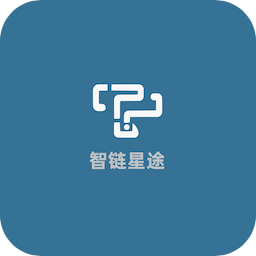 智链星途官网-智链星途APP下载|智链星途超级码领取