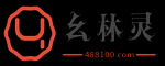 幺林灵（100）- 为您提供经典名言名句 - 幺林灵