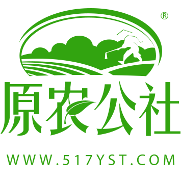 原农公社－专业的企业生态福利供应商和家庭安全农产品配送服务商！自然农法原生态农产品。 - Powered by 原农公社技术研发团队