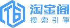 淘金阁搜索引擎APP-淘金阁APP111111111111