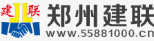 铸铁管,柔性铸铁排水管,球墨铸铁管,铸铁管厂家,河南建联建材