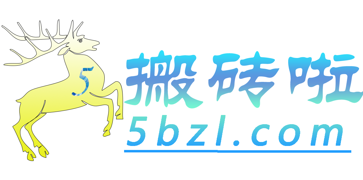 星空智云阁_网站源码_服务器推荐_免费高防CDN_VPS测评_搬砖啦