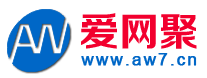 爱网聚-专业虚拟主机域名注册服务商!稳定、安全、高速的虚拟主机！域名注册虚拟主机租用