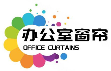 办公室窗帘-北京办公窗帘遮光帘卷帘百叶帘 - 北京办公窗帘定做