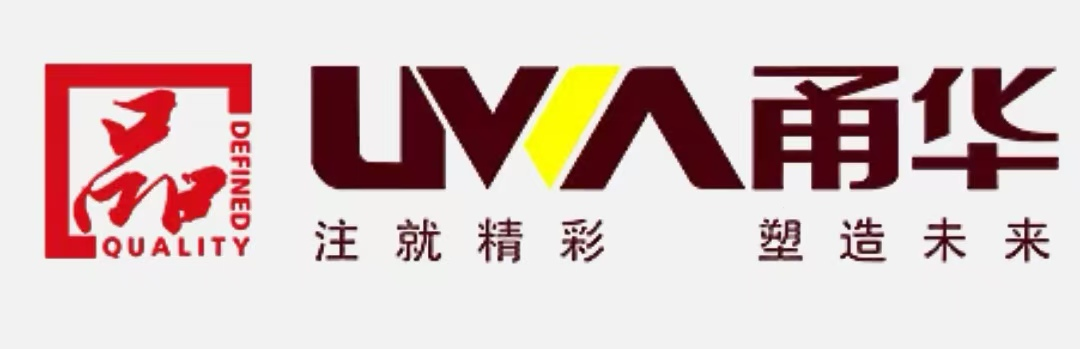 济南通盛塑料机械有限公司