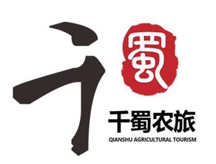 乡村旅游规划设计|现代乡村农业园区农文旅项目产业规划|文化街区-成都千蜀农旅