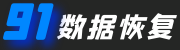 91数据恢复-勒索病毒数据恢复专家,.wex/wxr/baxia/bixi/wstop/mkp/chewbac/AIR勒