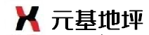 元基地坪|武汉硬化地坪,透水地坪,压花地坪,艺术地坪,彩色防滑路面,耐磨地坪,沥青路面改色,自发光地坪,磨石地坪
