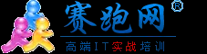 SAP培训_SAP系统_最靠谱的SAP培训机构
