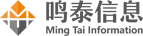 鸣泰信息官网