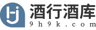 酒_酒的种类_酒文化-酒行酒库