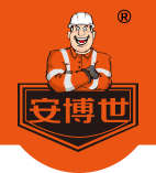 浙江舜发安防科技有限公司|舜发|安博世定制反光服-反光衣-反光背心-安全帽-反光棉衣-反光雨衣