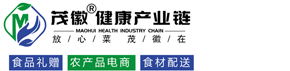 茂徽健康产业链|得了好原味养生汤|长岭尖南北干货|养生汤料|有机食品 - 茂徽健康产业链|黄山市怡兴农产品开发有限公司