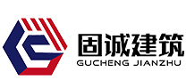 专业加固公司-包钢加固公司-安徽碳纤维加固-安徽省固诚建筑加固工程有限公司
