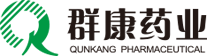 安徽群康药业科技有限公司