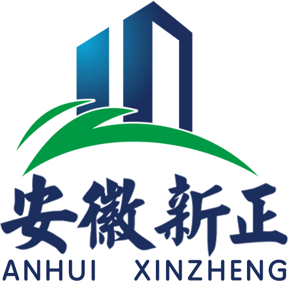 安徽新正城乡发展集团有限公司  淮北盛大控股集团有限公司 安徽新正集团  淮北盛大集团
