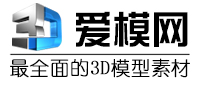 玩具3D模型|产品3D模型|游戏模型|人物模型|动物模型|三维模型|工业设计|雕塑模型下载-爱模网
