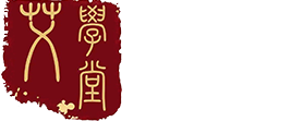 首页-艾学堂