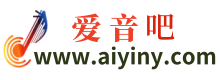 爱音吧-无损音乐下载网站-WAV-FLAC-24bit-SACD-DSD-MP3免费音乐下载 -