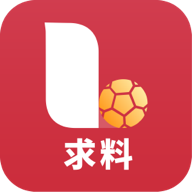 给球